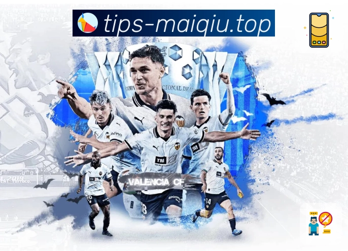 回放集锦专题合集